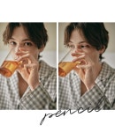 [maatila마틸라]디어코코 오가닉에디션 남성 파자마세트(펜슬) [W CONCEPT]