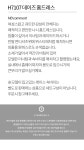 H7107 데이즈 홈드레스[패션플러스] - NS홈쇼핑  H7107 데이즈 홈드레스[패션플러스] - NS홈쇼핑