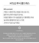 H7112 루시 홈드레스[패션플러스] - NS홈쇼핑  H7112 루시 홈드레스[패션플러스] - NS홈쇼핑