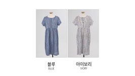 H7112 루시 홈드레스[패션플러스] - NS홈쇼핑  H7112 루시 홈드레스[패션플러스] - NS홈쇼핑