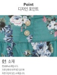 H7113 일레인 홈드레스[패션플러스] - NS홈쇼핑  H7113 일레인 홈드레스[패션플러스] - NS홈쇼핑