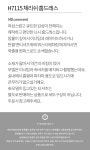 H7115 체리쉬 홈드레스[패션플러스] - NS홈쇼핑  H7115 체리쉬 홈드레스[패션플러스] - NS홈쇼핑