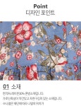 H7115 체리쉬 홈드레스[패션플러스] - NS홈쇼핑  H7115 체리쉬 홈드레스[패션플러스] - NS홈쇼핑
