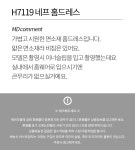 H7119 네프 홈드레스[패션플러스] - NS홈쇼핑  H7119 네프 홈드레스[패션플러스] - NS홈쇼핑
