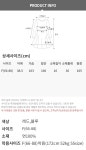 H7119 네프 홈드레스[패션플러스] - NS홈쇼핑  H7119 네프 홈드레스[패션플러스] - NS홈쇼핑