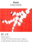 H7119 네프 홈드레스[패션플러스] - NS홈쇼핑  H7119 네프 홈드레스[패션플러스] - NS홈쇼핑