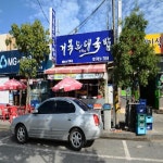 죽도봉공원< 권역별 음식점< 음식/쇼핑< 순천여행 title