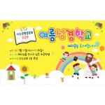 [두란노몰] - 상품상세 크리스천 쇼핑 - 두란노몰