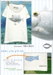 [두란노몰] - 상품상세 크리스천 쇼핑 - 두란노몰