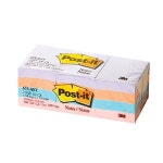 포스트잇 메모 점착메모지(653-AST)문구 3M 포스트잇 메모*사무;문구;3M;포스트잇;메모*옵션선택은 배송메세지에 남겨주세요.