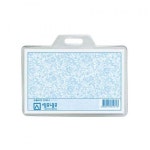 *인쇄판촉물* 생활용품 모든G도매 modngdome.com에 오신걸 환영합니다! ID카드 케이스(가로) (50개) 이름표 네임스티커스티커*명찰;네임카드;... 