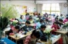 새소식 : 부산광역시 농업기술센터