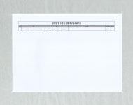 삼각점 및 수준점 측량복구 성과표