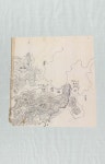 일등삼각점지기소화11년-13년(1936-1938)경남, 전남