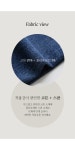 마리앙플러스 스포락 일자팬츠 P6558