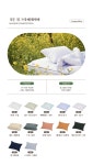 [Gitden깃든]촉감장인 몽그리 먼지 없는 패드 SS/Q [W CONCEPT]