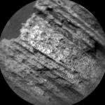 Mars Rovers Laser-Zapping Instrument Gets Sharper Vision | Mars News
