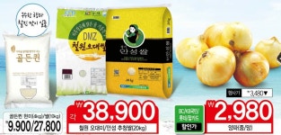 GS수퍼마켓 동두천점 - 경기 - 마트몬