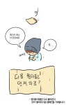 [인터뷰] 플라스틱 분리배출의 달인, 원더플 피플은 누구인가?