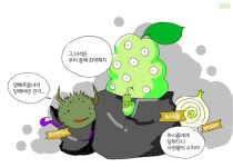 돌아온 풀무원녹즙, 떨지마 . . . 상대는 겨우 녹즙일뿐이야