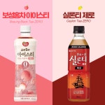 제로를 향해 달려가는 한국음료, 신상 제로 음료 6