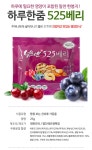[넛츠앤] 건강한습관 하루한줌 525베리 25g 50봉 선물세트 - NS홈쇼핑