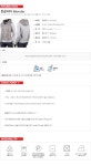 ONDA 온다 국내배송 몽끌레어 믹스 패딩 후드 점퍼 8437400 - 사는 게 즐겁다! 롯데닷컴
