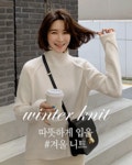 입을수록 편안한 데일리룩 ♡ 메이블루-5월 하늘처럼 사랑스러운 공간♡ 메이블루 - 5월의 사랑스런 공간