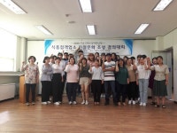 목포시목포시, 식품접객업소와 친절문화 조성 목포시, 식품접객업소와 친절문화 조성