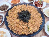 목포시못난이 아구찜 못난이 아구찜