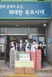 원산동ㆍ연산동ㆍ연동, 사랑 퍼지는 5월 - 열린시장실 원산동ㆍ연산동ㆍ연동, 사랑 퍼지는 5월