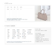 [엘 미니 가든 백]