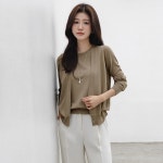 에디크송도학원가점 | 마지아룩 - 에디크 가디건 레이어드 쿨 니트