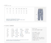 [마론 크롭 슬랙스] mazialook [마론 크롭 슬랙스]