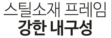 WIZWID:위즈위드 - [Natural Living:네이쳐 리빙]토모 논슬립 강아지 옷걸이(중)10p WIZWID