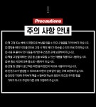 블랙벅 강철 단조팩 40cmx8개 + 가죽팩가방 단조팩 캠핑팩세트 타