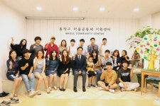 구청장과 찰칵(목록) | 구청장의 하루 |  동작구청 열린구청장실