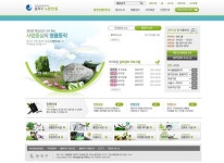 구청장과 찰칵(목록) | 구청장의 하루 |  동작구청 열린구청장실