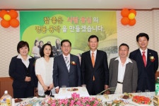 구청장과 찰칵(목록) | 구청장의 하루 |  동작구청 열린구청장실