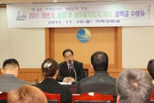 구청장과 찰칵(목록) | 구청장의 하루 |  동작구청 열린구청장실