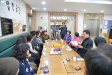 구청장과 찰칵(목록) | 구청장의 하루 |  동작구청 열린구청장실