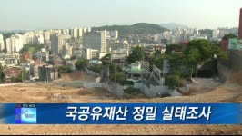 언론속 동작(목록) | 동작뉴스 | 인터넷 방송국 |  포털사이트