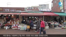 동작은 지금!(목록) | 동작뉴스 | 인터넷 방송국 |  포털사이트