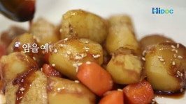 오늘의 웰빙요리(목록) | 건강과 생활 | 인터넷 방송국 |  포털사이트