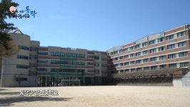 동작은 지금!(목록) | 동작뉴스 | 인터넷 방송국 |  포털사이트