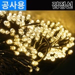 			더리얼스 엠데코:대한민국 대표 플라워 종합쇼핑몰	