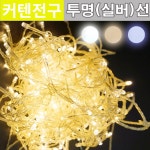 			더리얼스 엠데코:대한민국 대표 플라워 종합쇼핑몰	