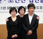 입단축하, 고생 끝! 고생 시작! 세계사이버기원