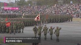 [마감]코스피 외국인 213억 순매수