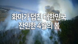 김해 외동 협성 엘리시안이 주목 받는 이유는?